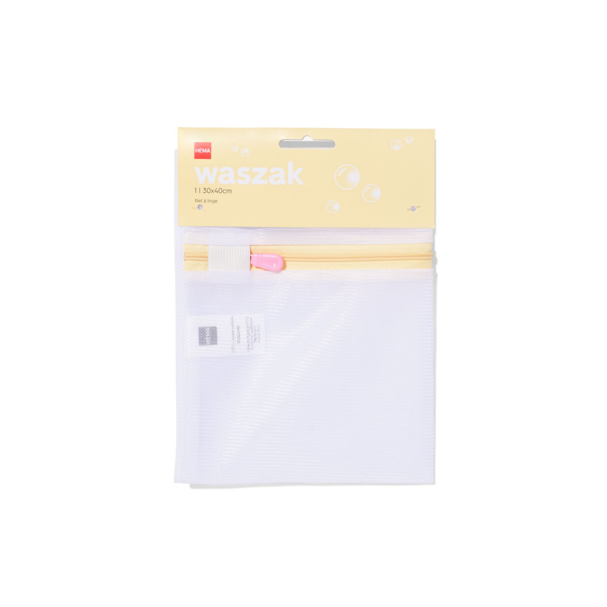 HEMA HEMA Waszak 30x40cm Geel
