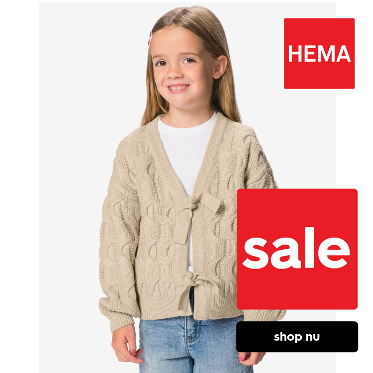 HEMA Kindervest kabel zand (zand)