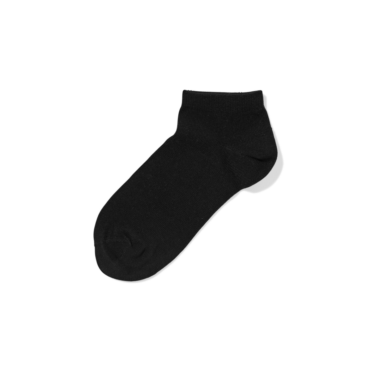 HEMA Damessokken Bamboe