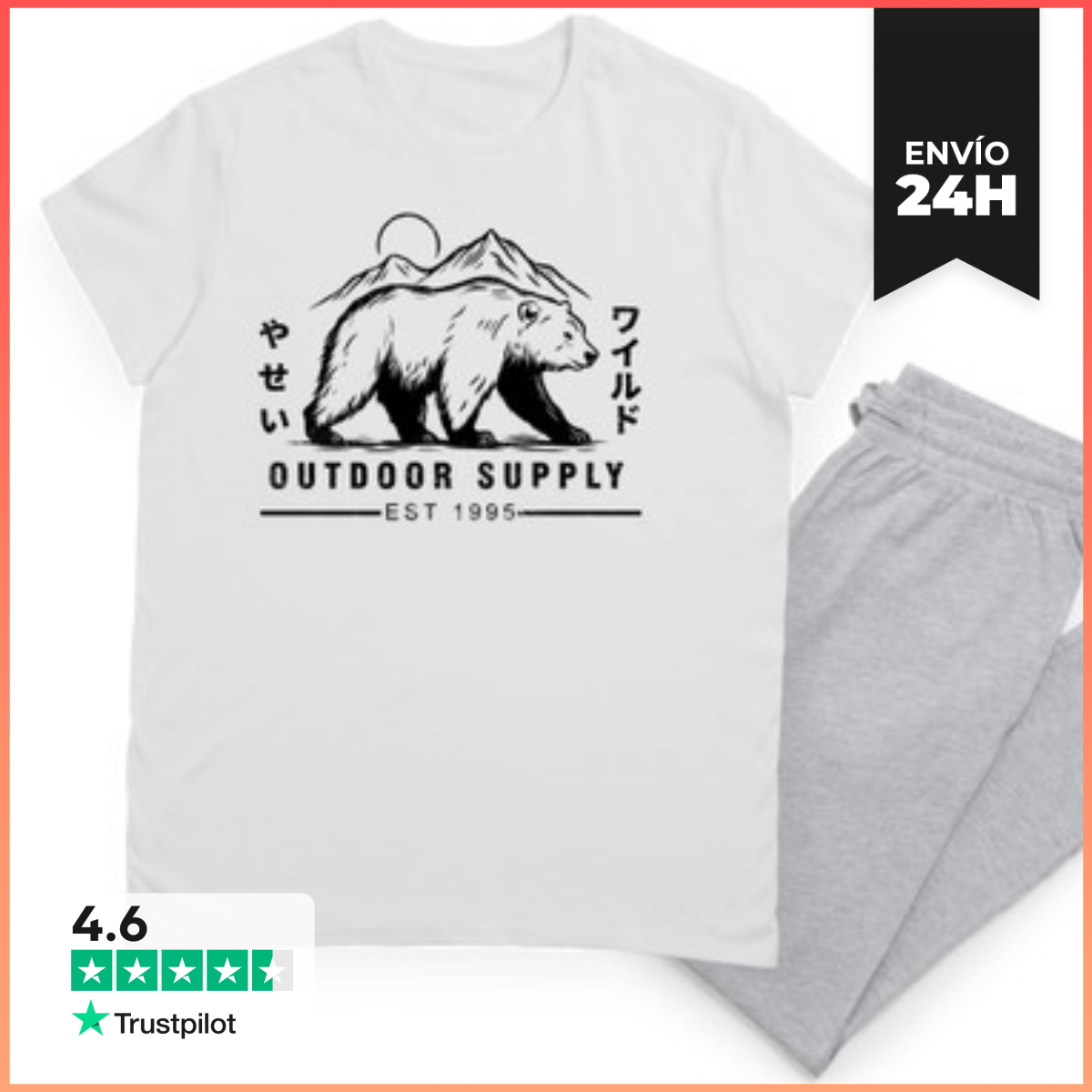 Pijama espíritu salvaje - aventura del oso de laTostadora