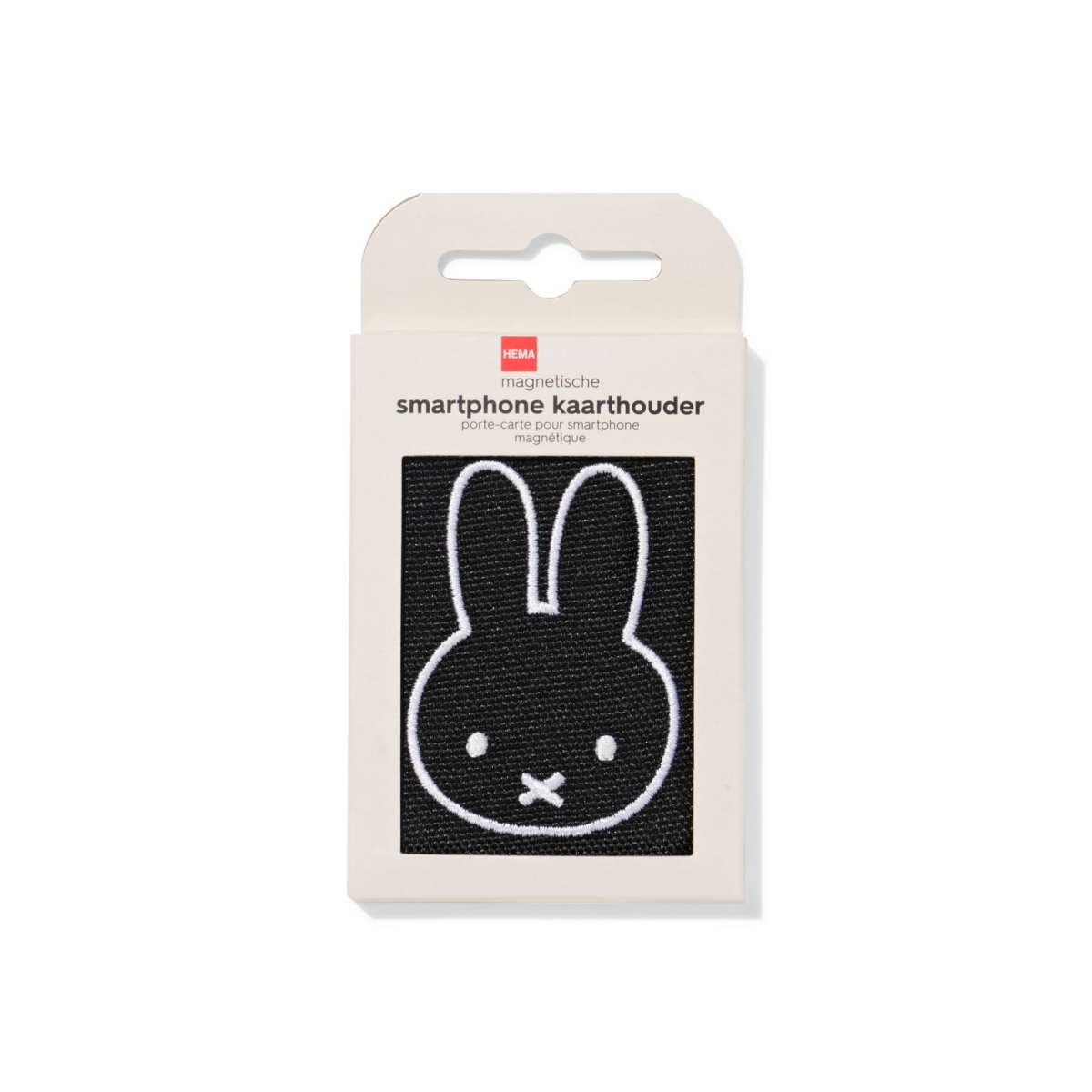 HEMA Nijntje magnetische kaarthouder