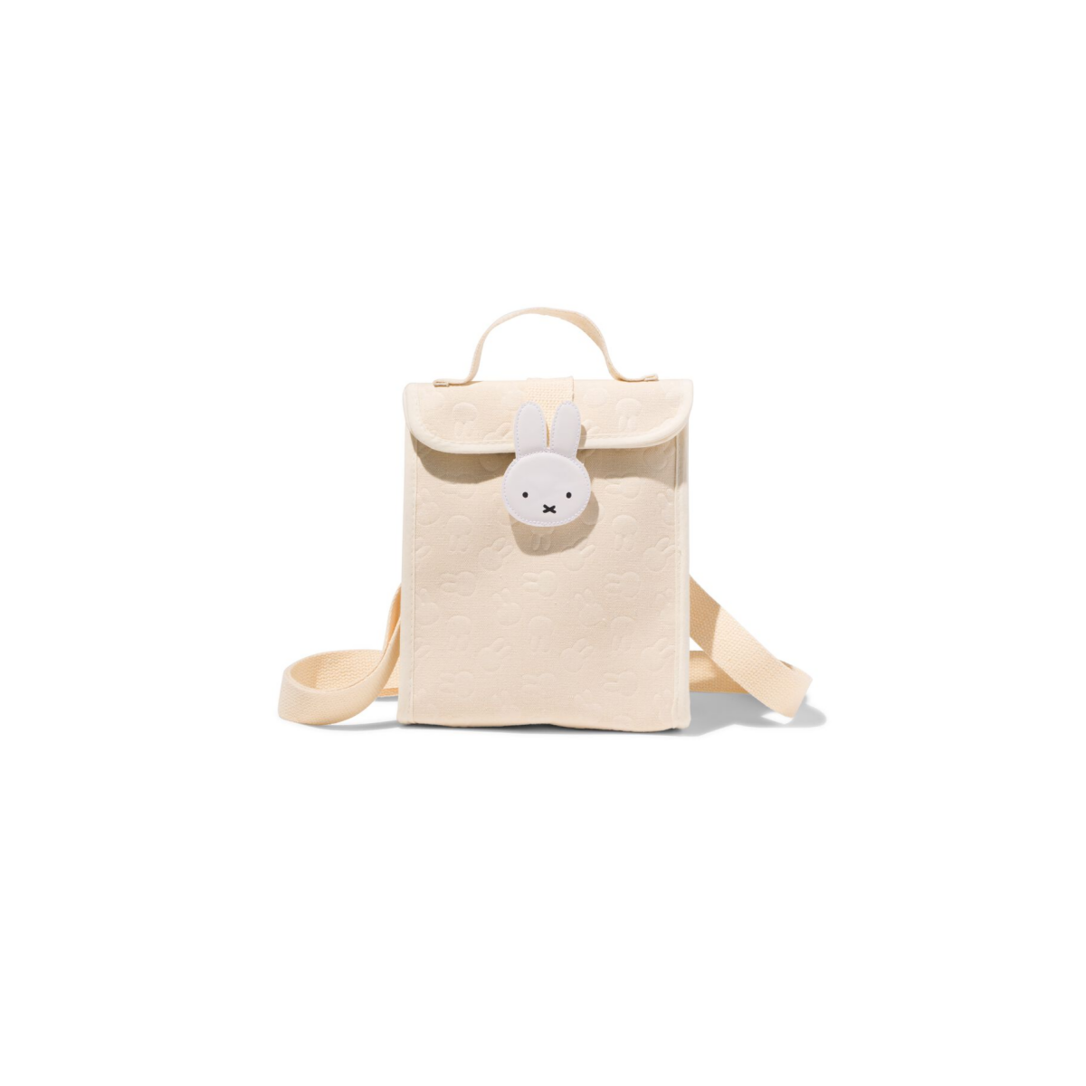 HEMA HEMA Nijntje Mini Koeltas 20x26cm