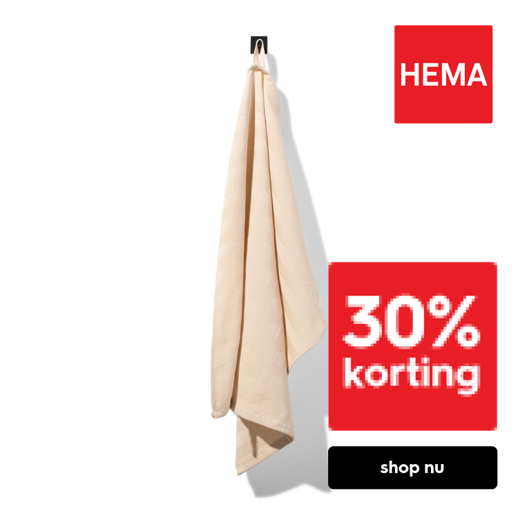 HEMA Theedoek 65x65cm katoen beige (zand)