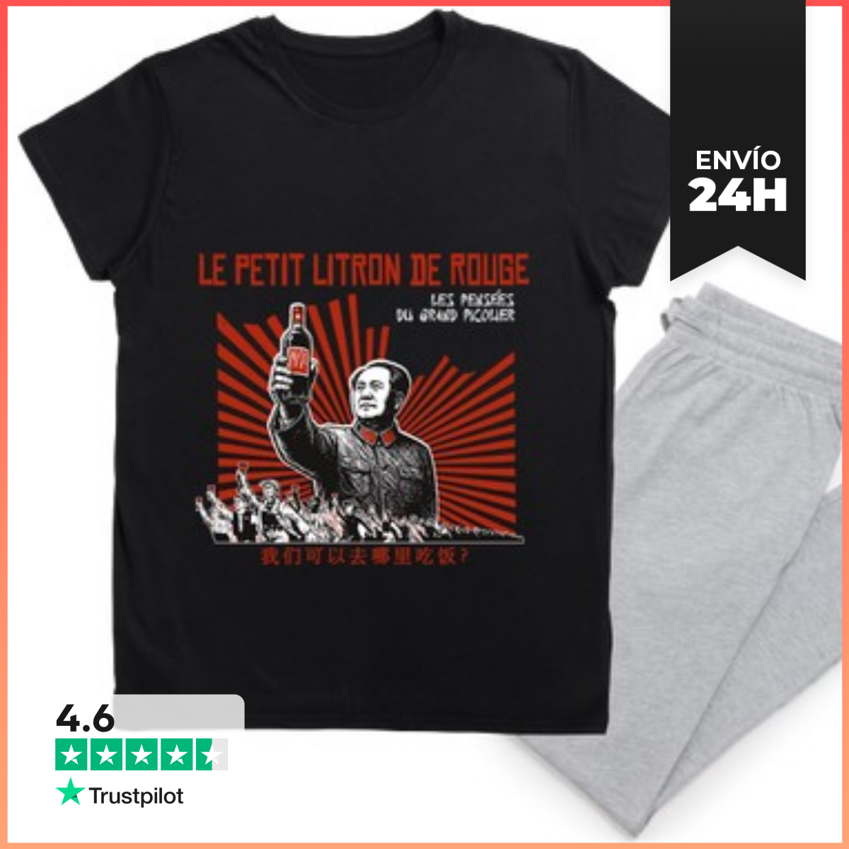 Pijama Le Petit Litron De Rouge LaTostadora
