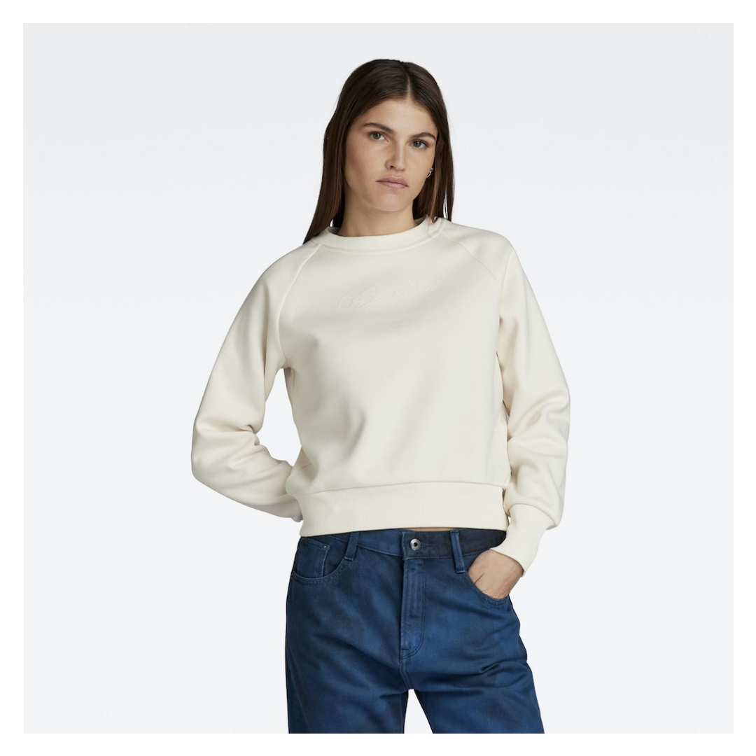 G-star Raw - Damen Sweatshirt - Beige - Größe: L - bei Tara-M