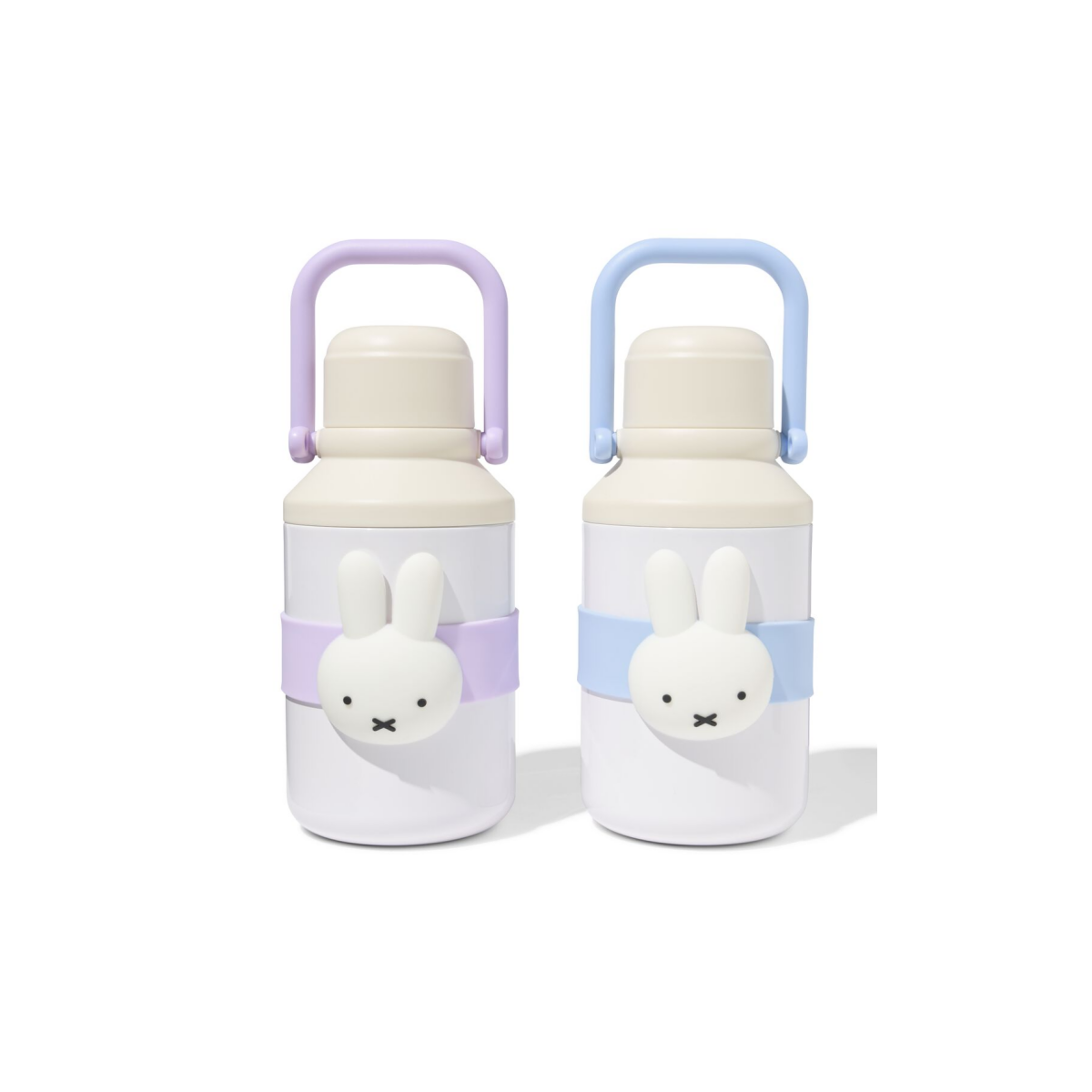 HEMA HEMA Nijntje Isoleerfles 1000ml Met Handvat