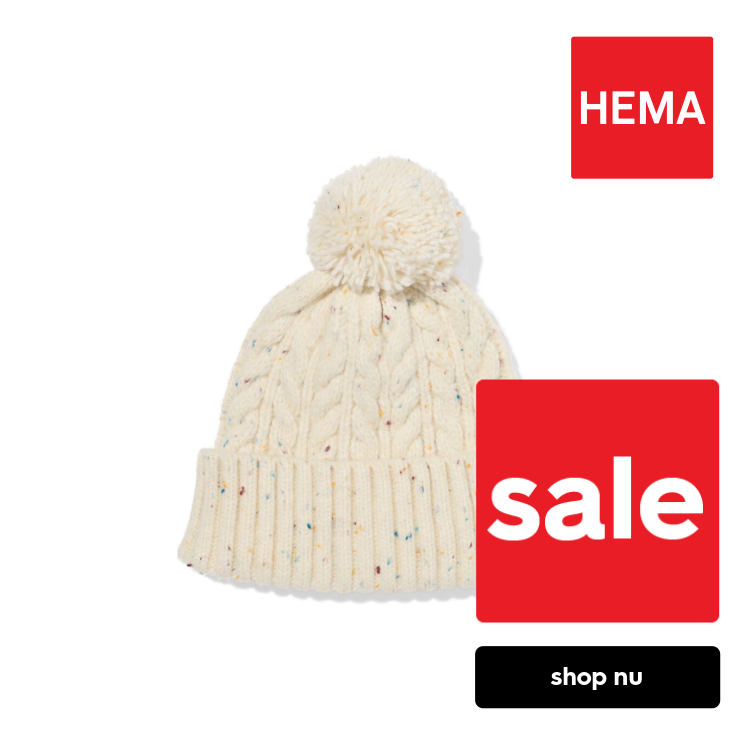 HEMA Kinder beanie pompon crème beige (beige)