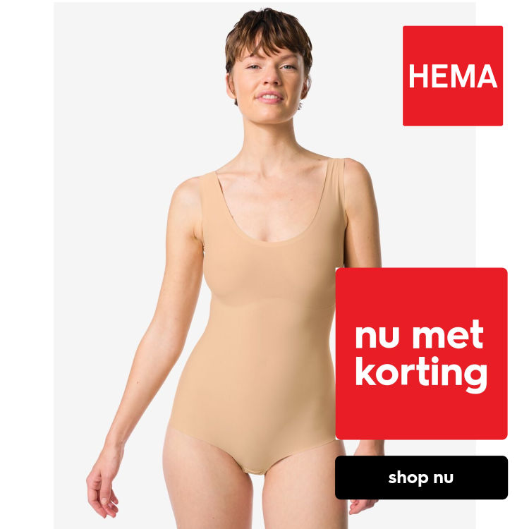 HEMA Medium corrigerende damesbody second skin beige (beige)