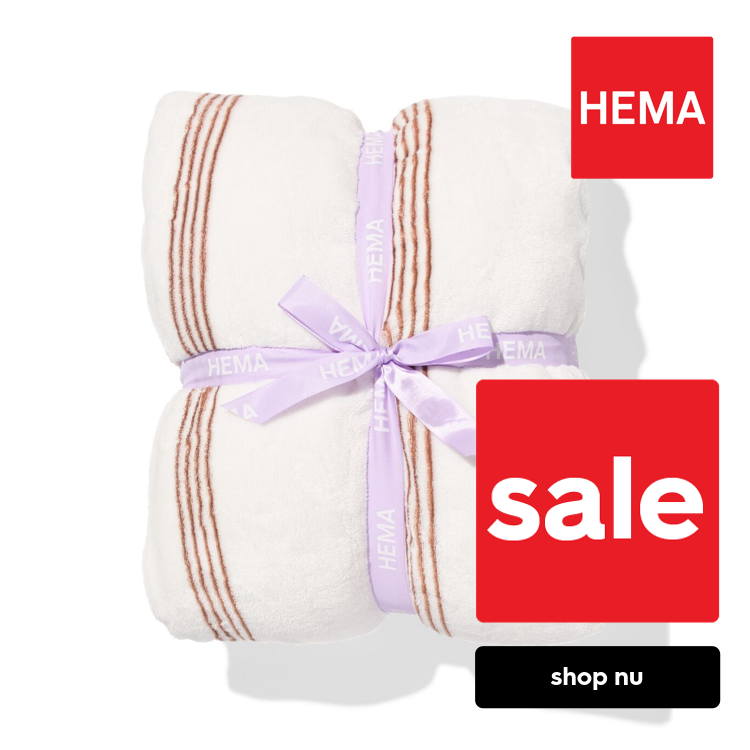 HEMA Plaid 130x150cm sherpa strepen bruin (beige)