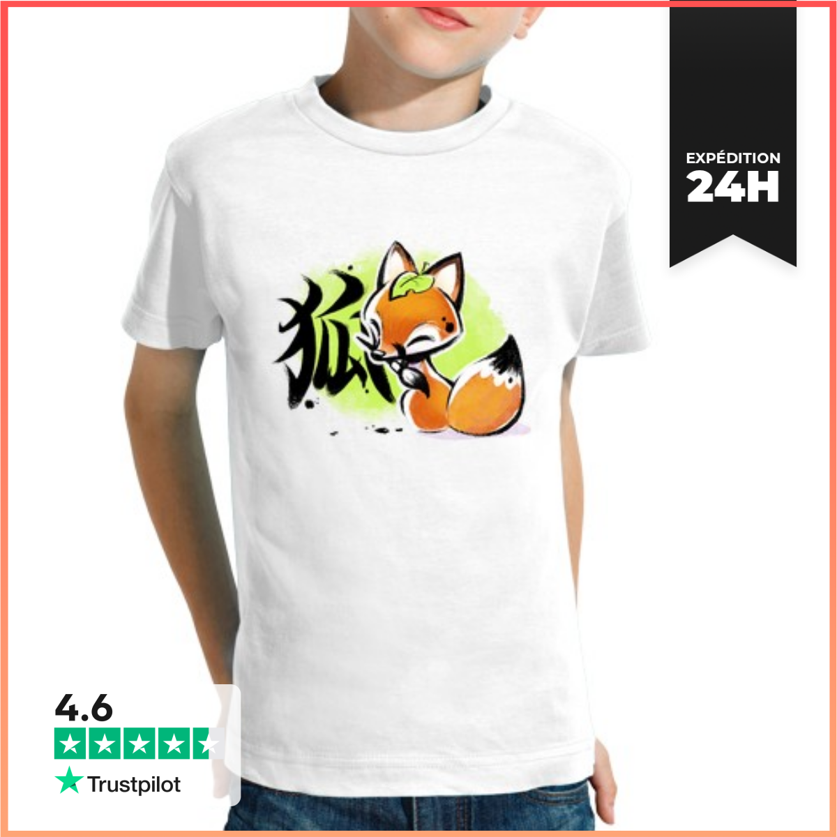 Tee Shirt Pour Enfant Manche Courte Kitsune Kanji-image