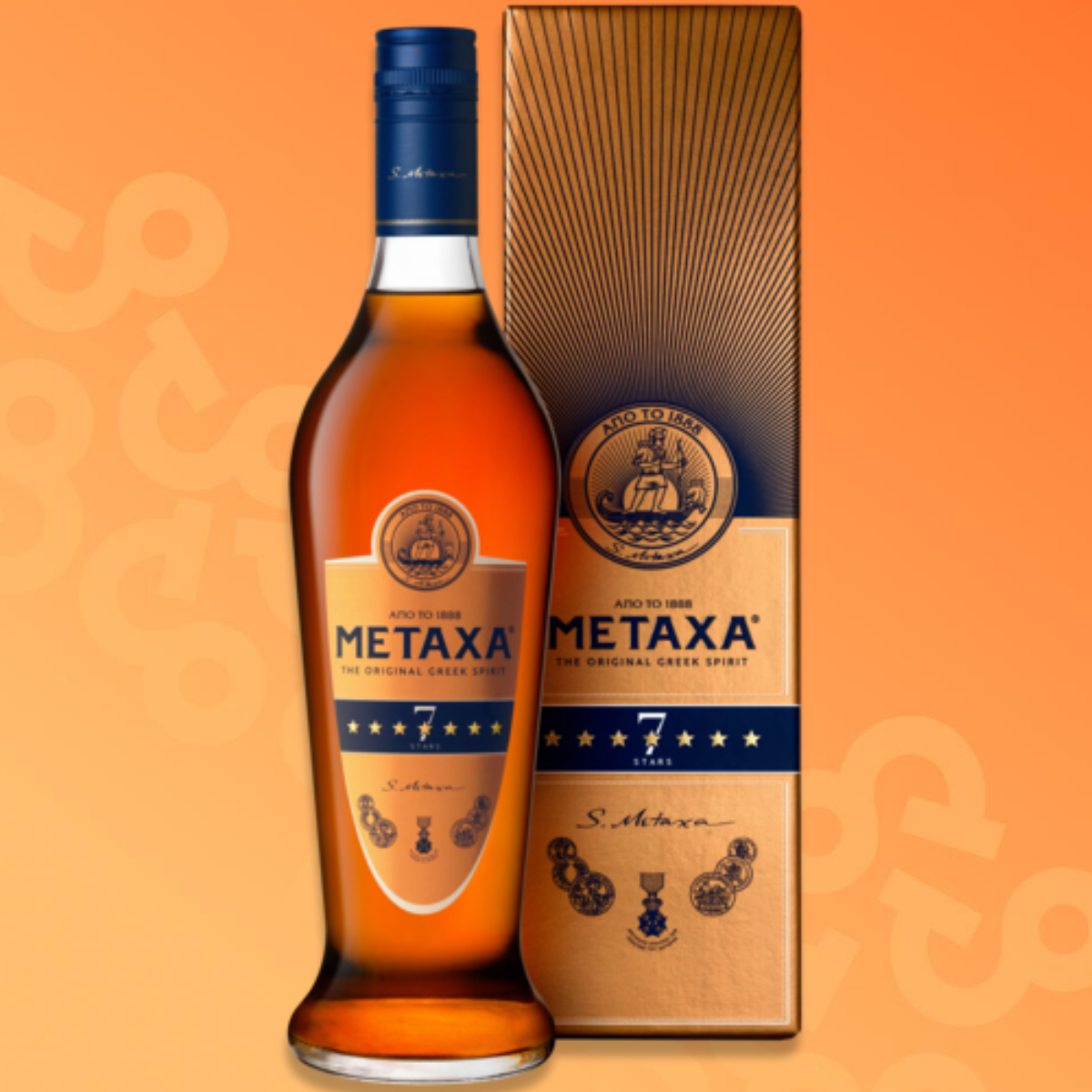 Metaxa 7 stars bottle 70 cl