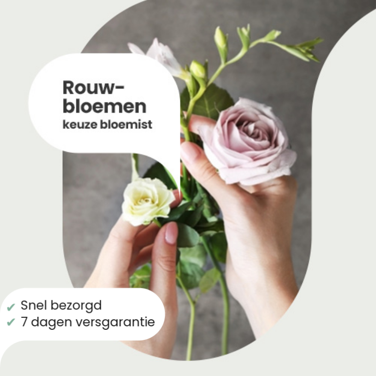 Rouwboeket NS - Rouwboeket