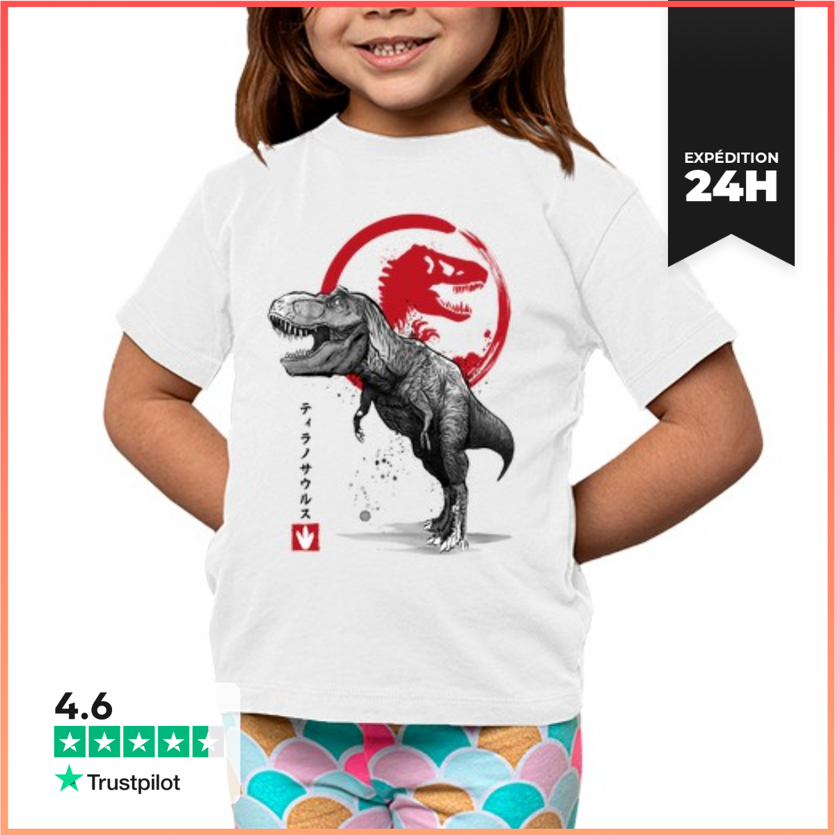 Tee Shirt Pour Enfant Manche Courte Tyrannosaure Sumi E-image