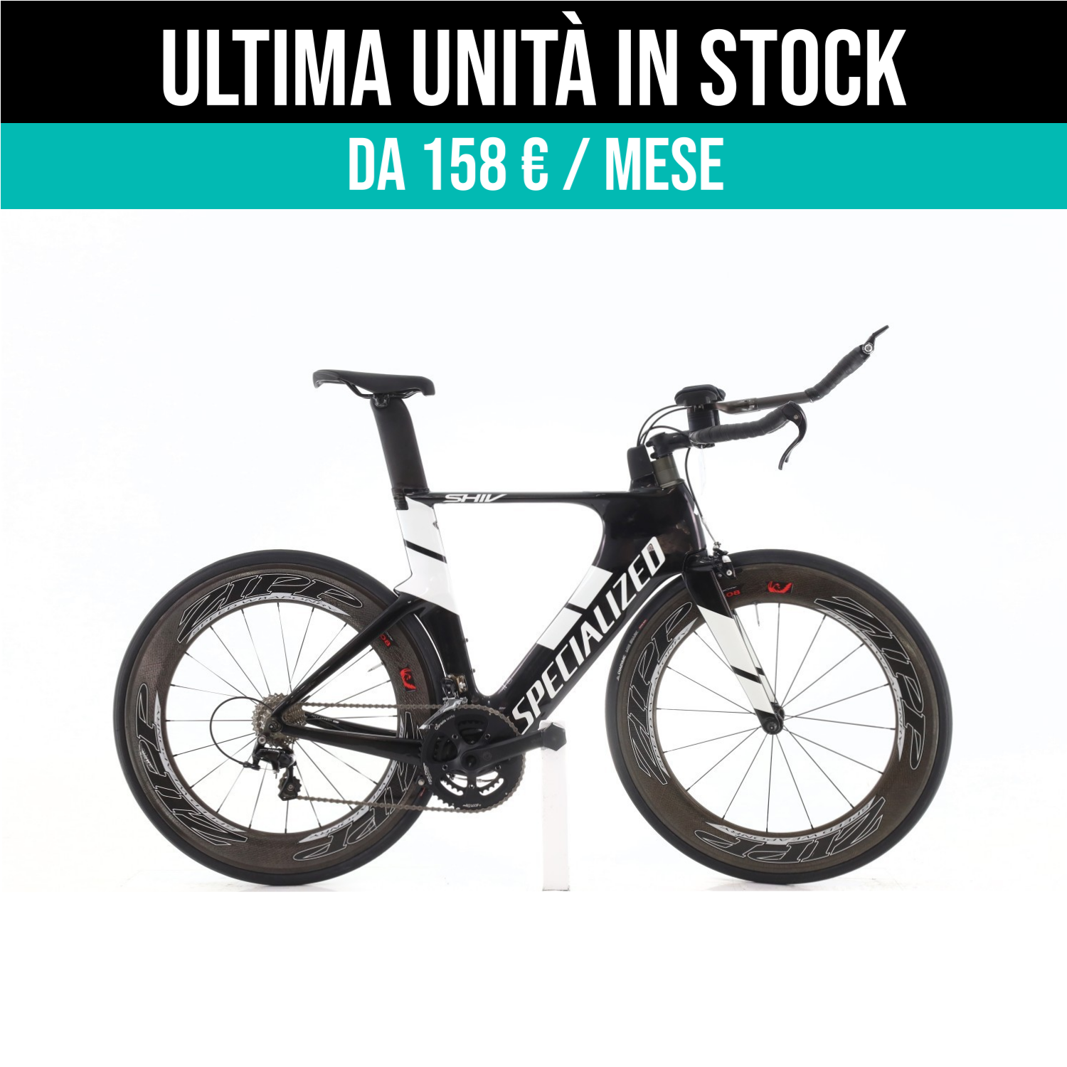 Specialized Shiv taglia 54 Semi-nuova
