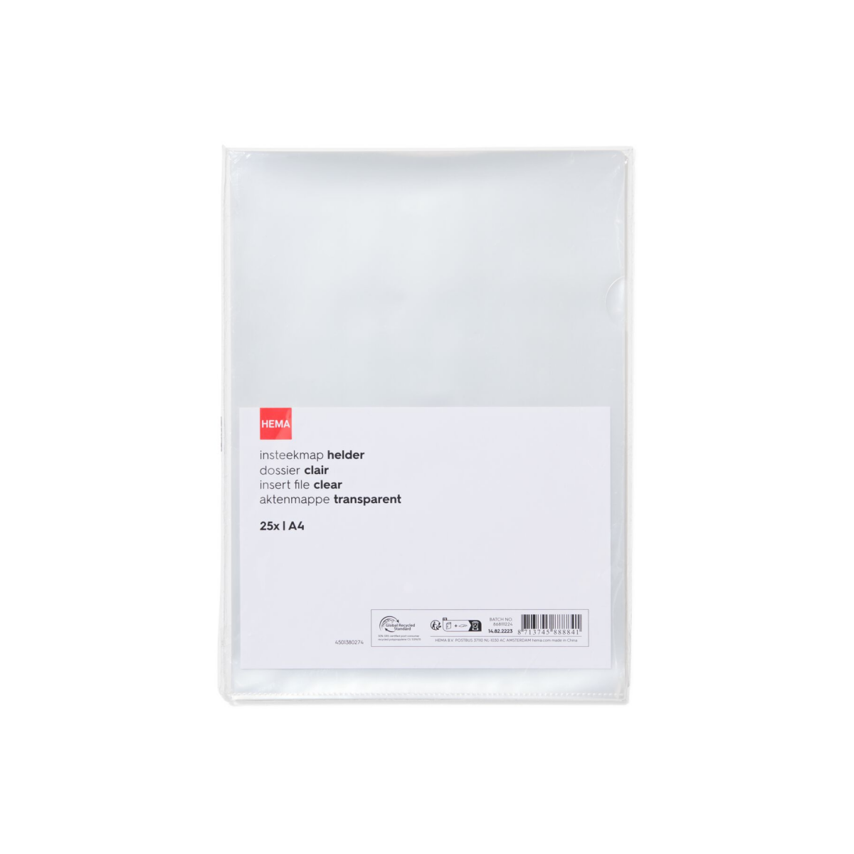 HEMA HEMA Insteekmap A4 - 25 Stuks