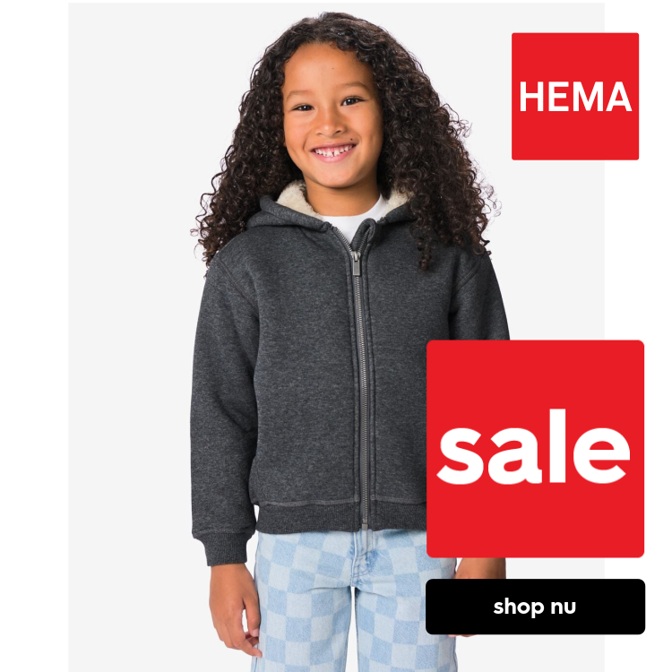 HEMA Kinder hoodievest sweatstof teddy grijs