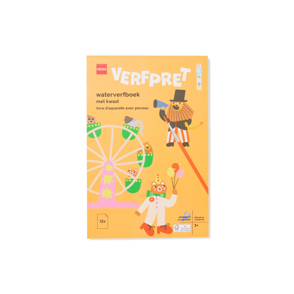 HEMA Waterverfboek met kwast 14x21cm circus