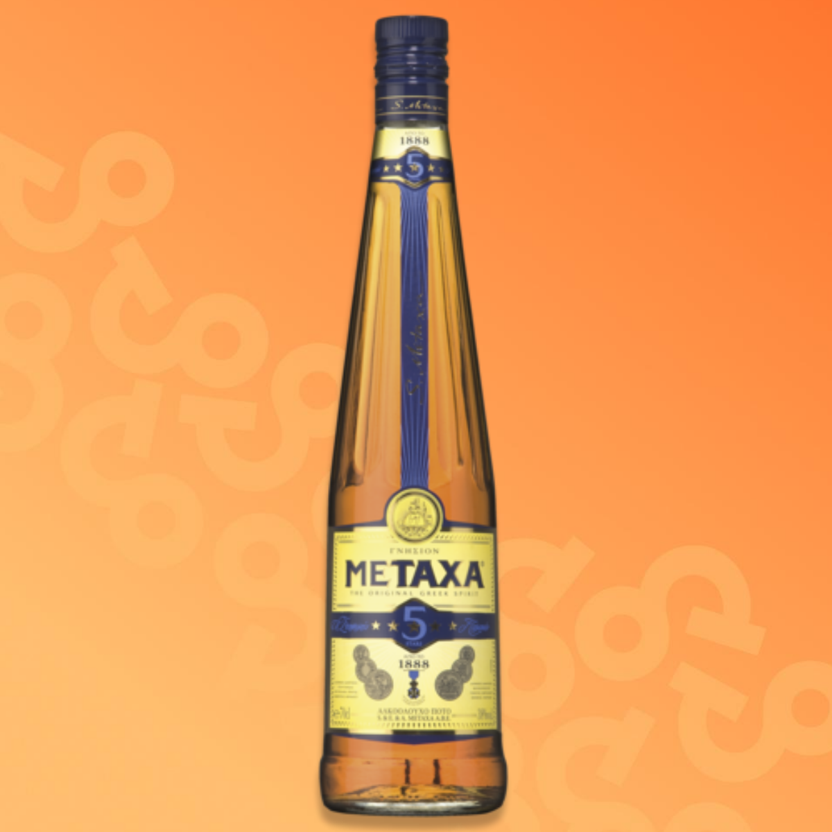 Metaxa 5 stars bottle 70 cl