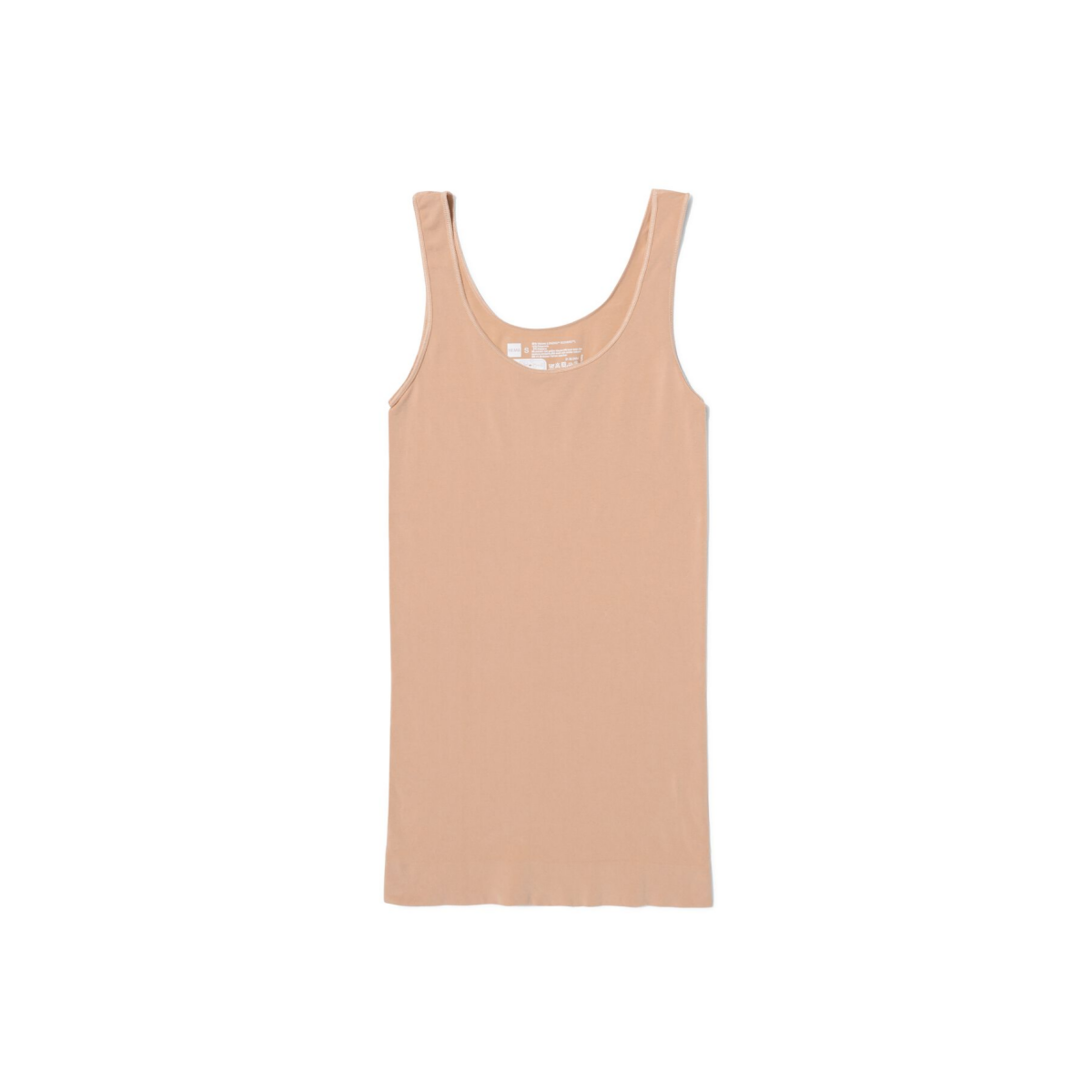 HEMA Zwangerschapshemd naadloos beige (beige)