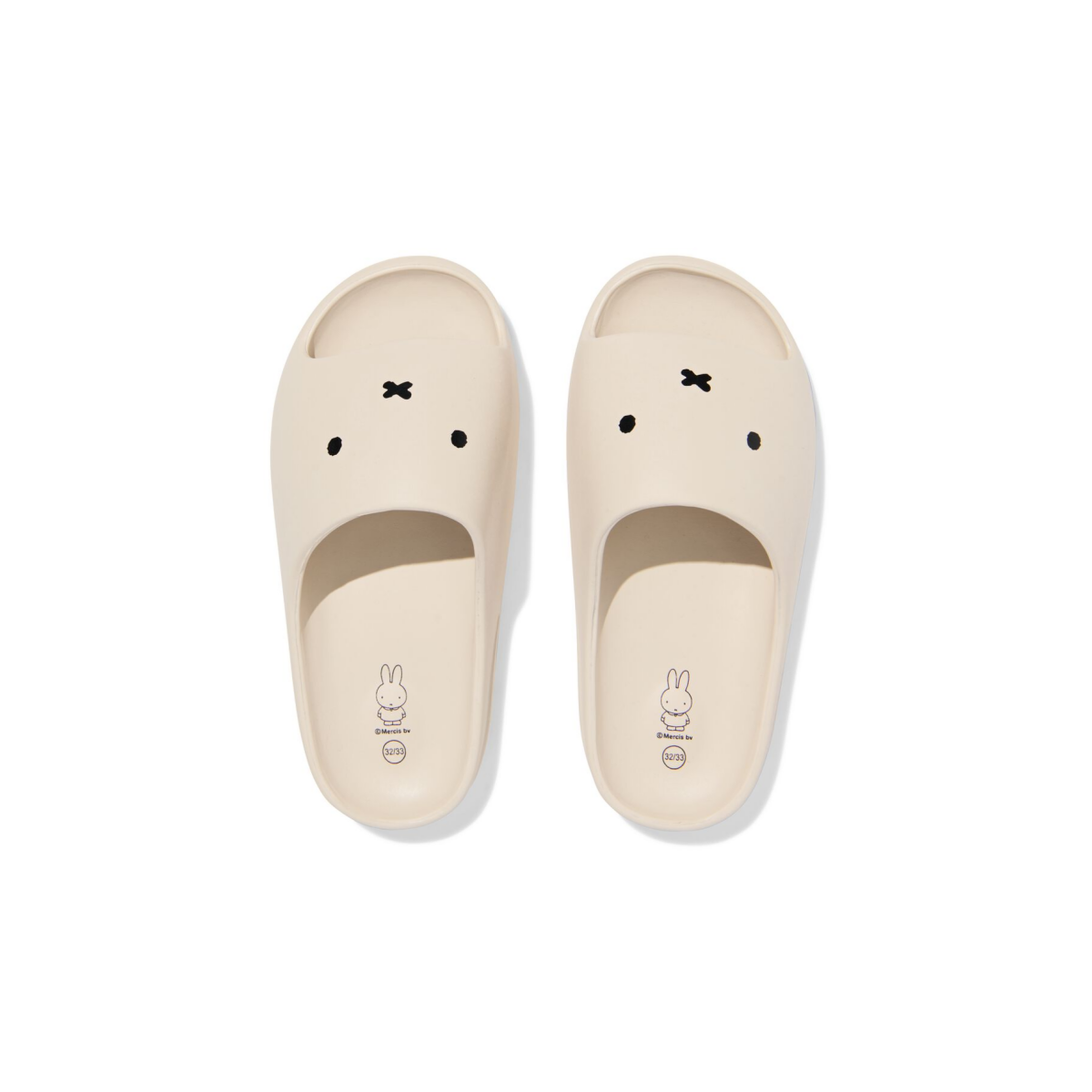 HEMA Nijntje kinderslippers gebroken wit (gebroken wit)
