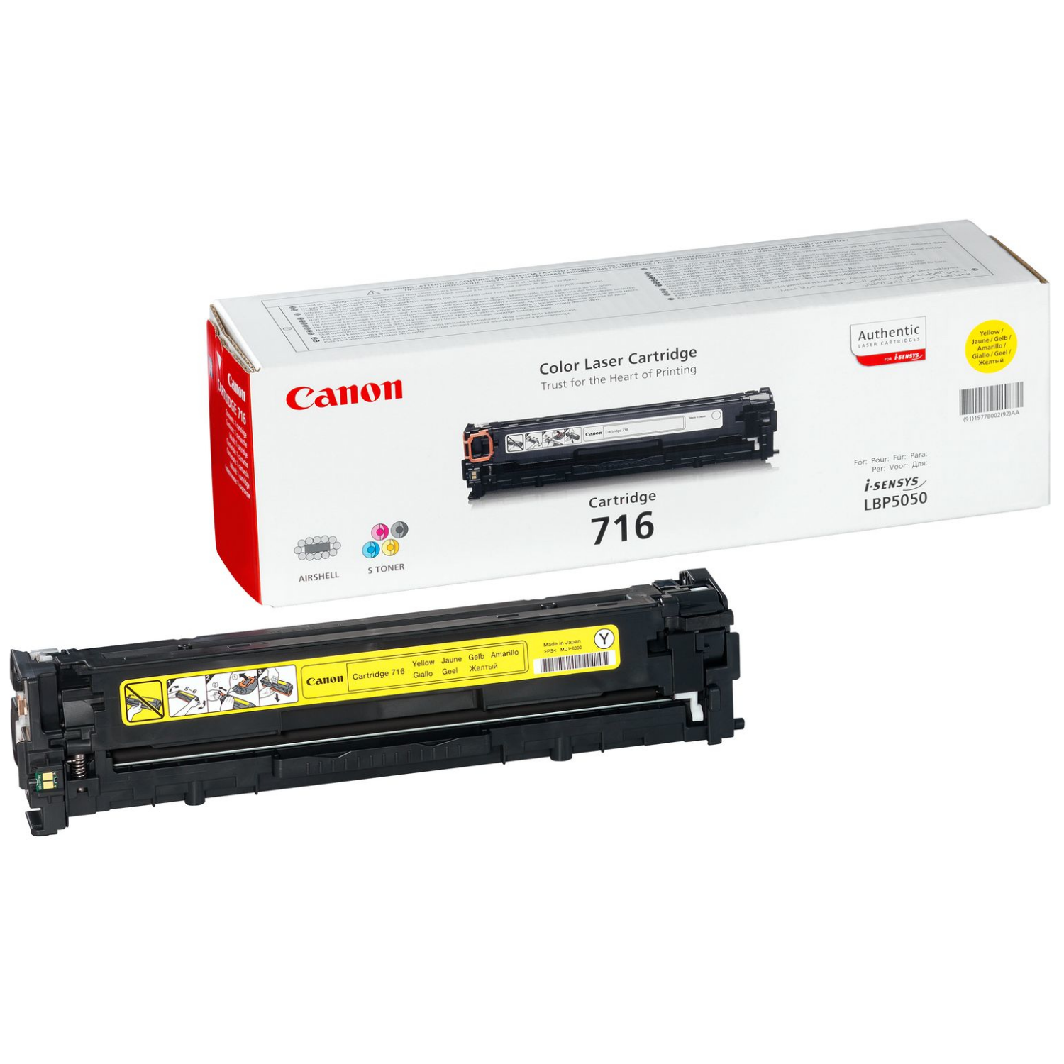 Canon Toner CRG-716Y gelb, 1977b002